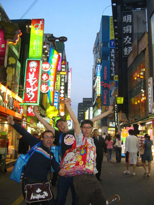 Imagen destacada de noticia: La Casa Azul en un anuncio de TV en Corea